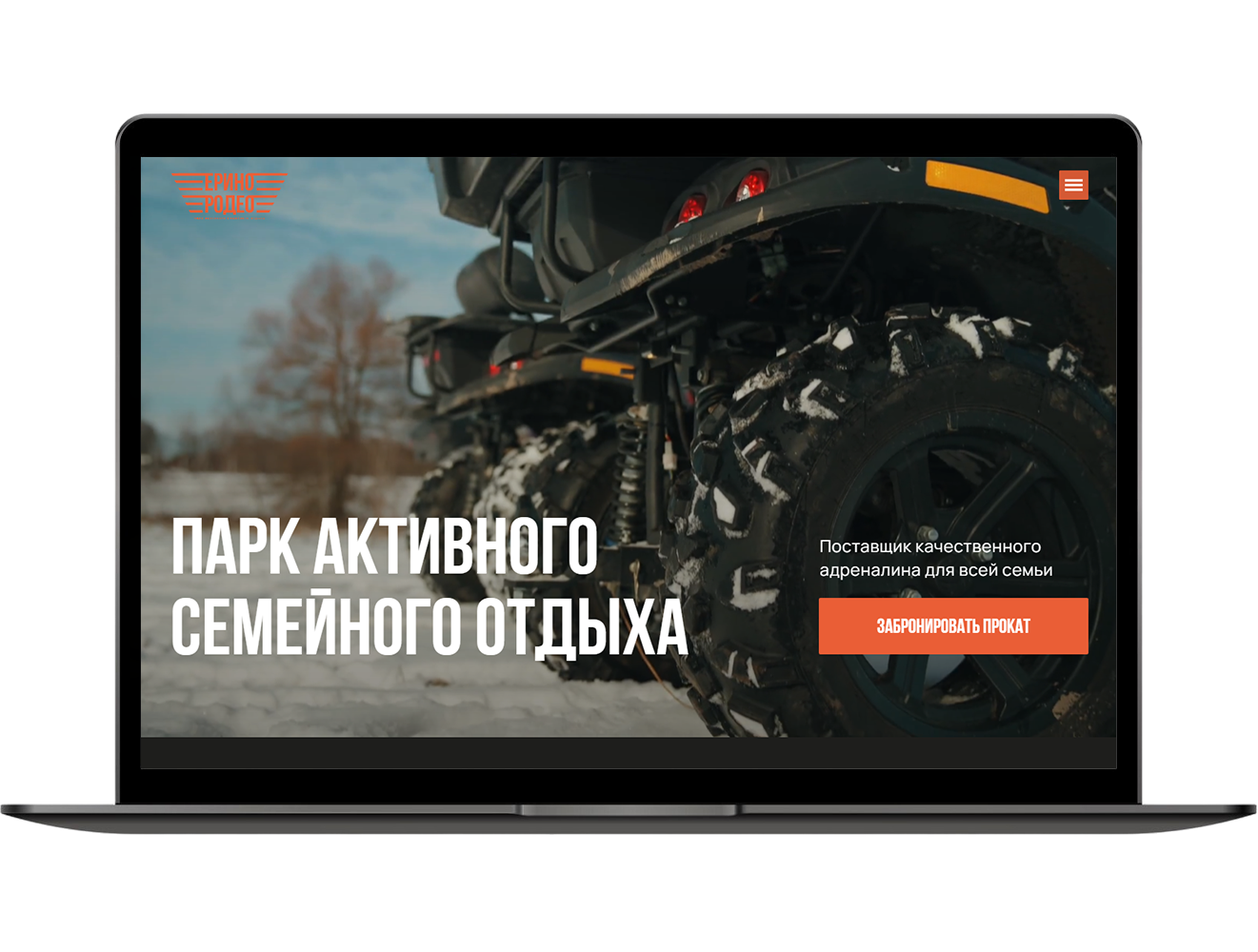 Портфолио работа 1